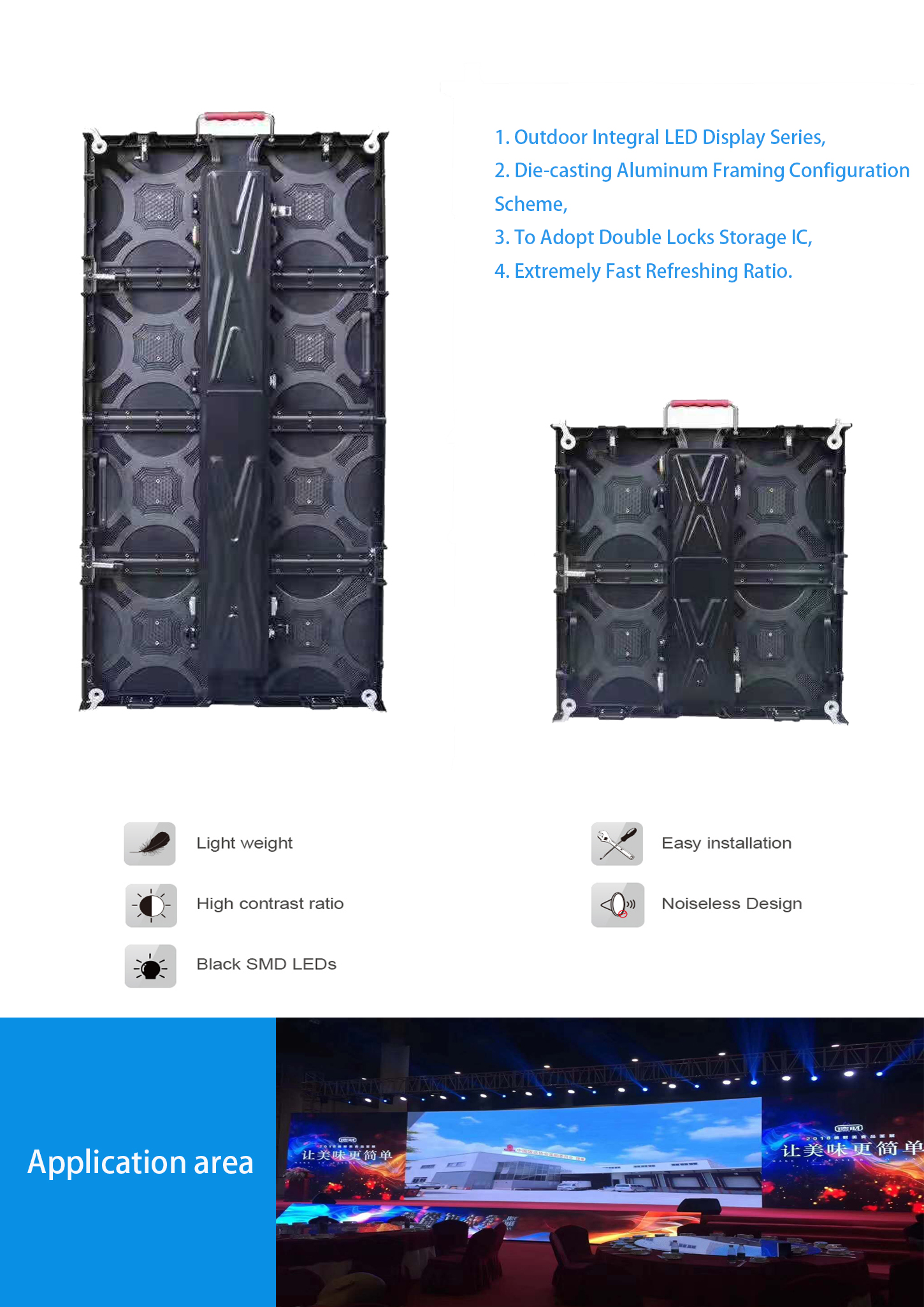 V48 - 铝 - 出租-LED显示屏幕介绍1