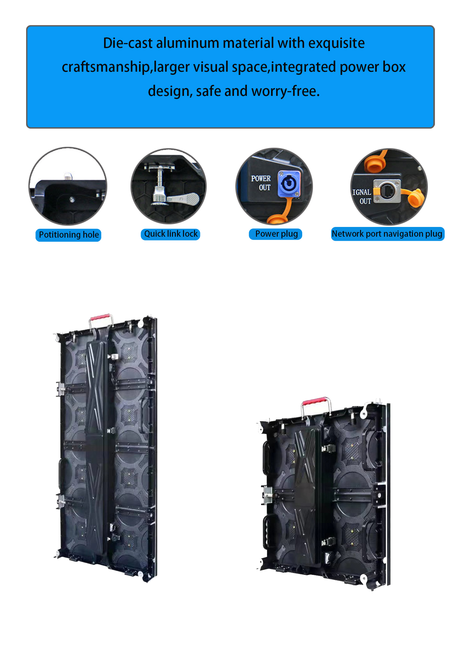 V48 - 铝 - 租赁 - LED显示屏幕介绍