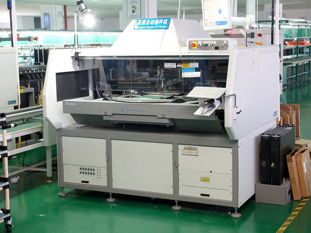 高速自动插件机