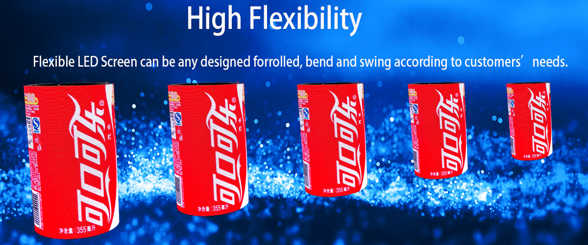 灵活的led显示屏