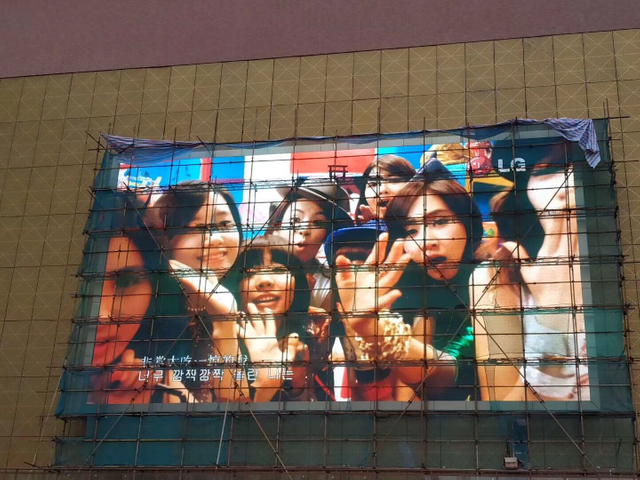 P8户外LED显示屏