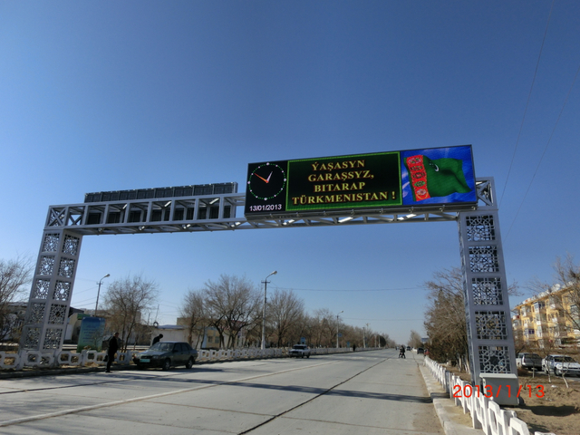 P10户外LED显示屏